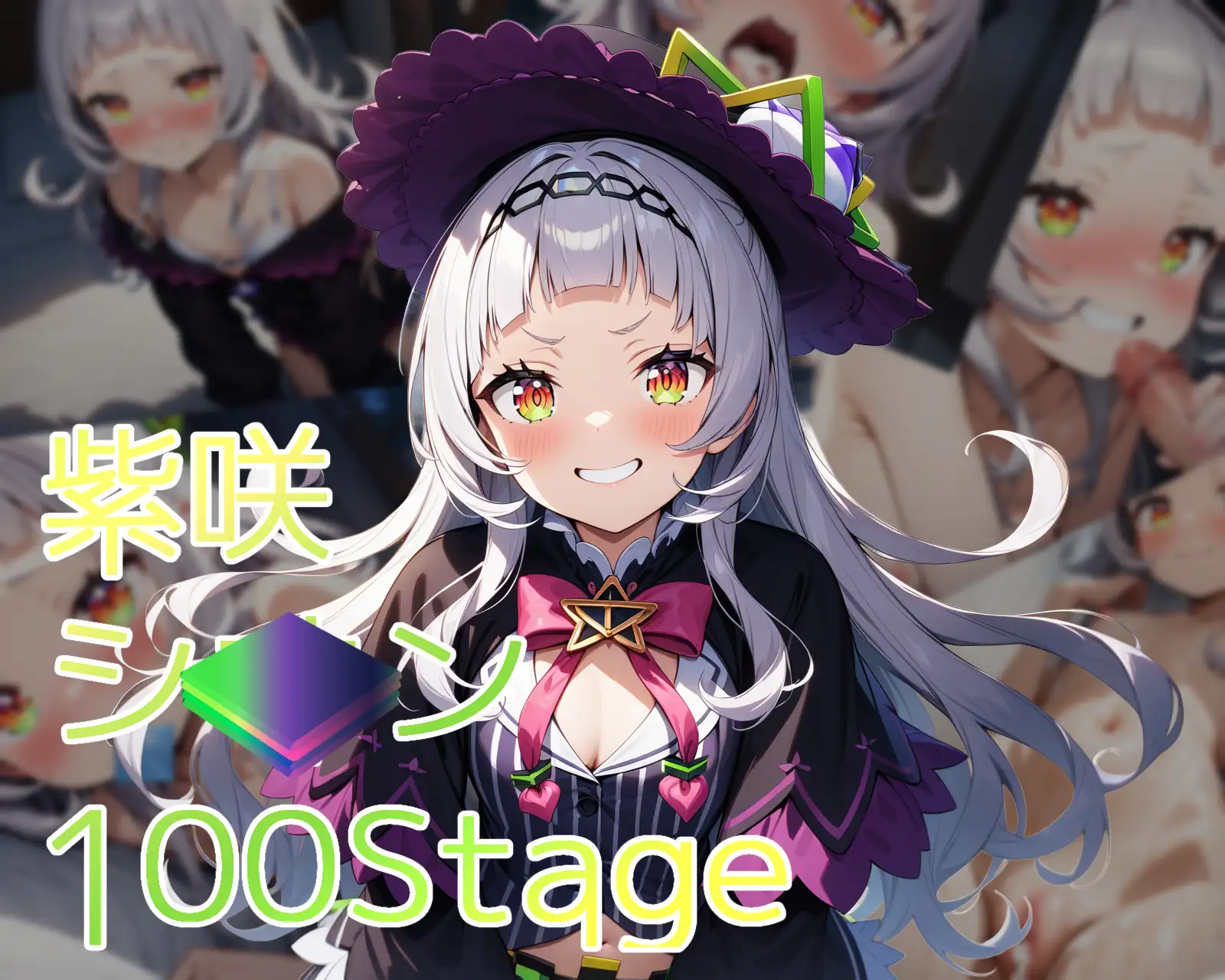 [ガーネット]シコライブ〜2nd LIVE〜【フルカラー500枚 全5キャラ】