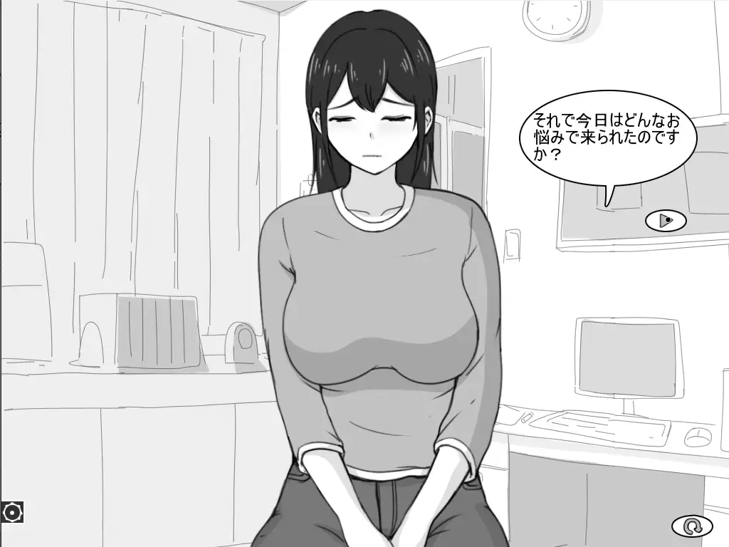 [Uzura Studio]彼女エロ治療所