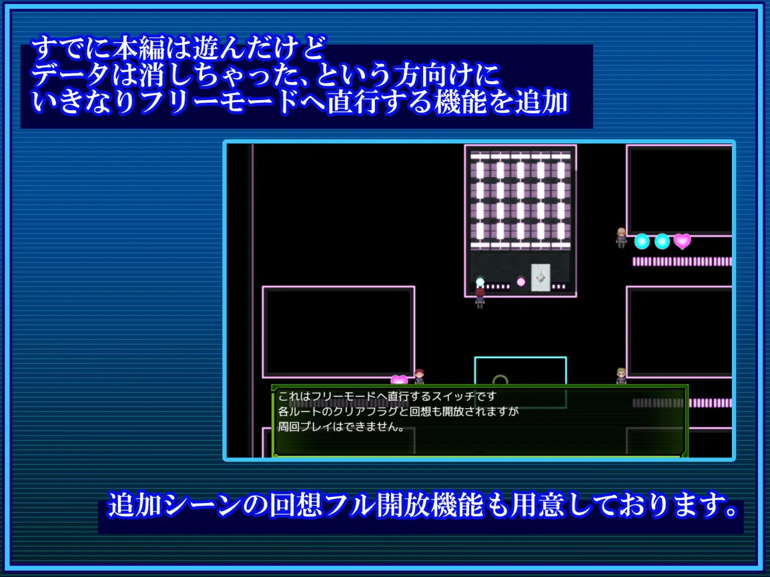 [GapTax]戦甲機ソルガンテPlus