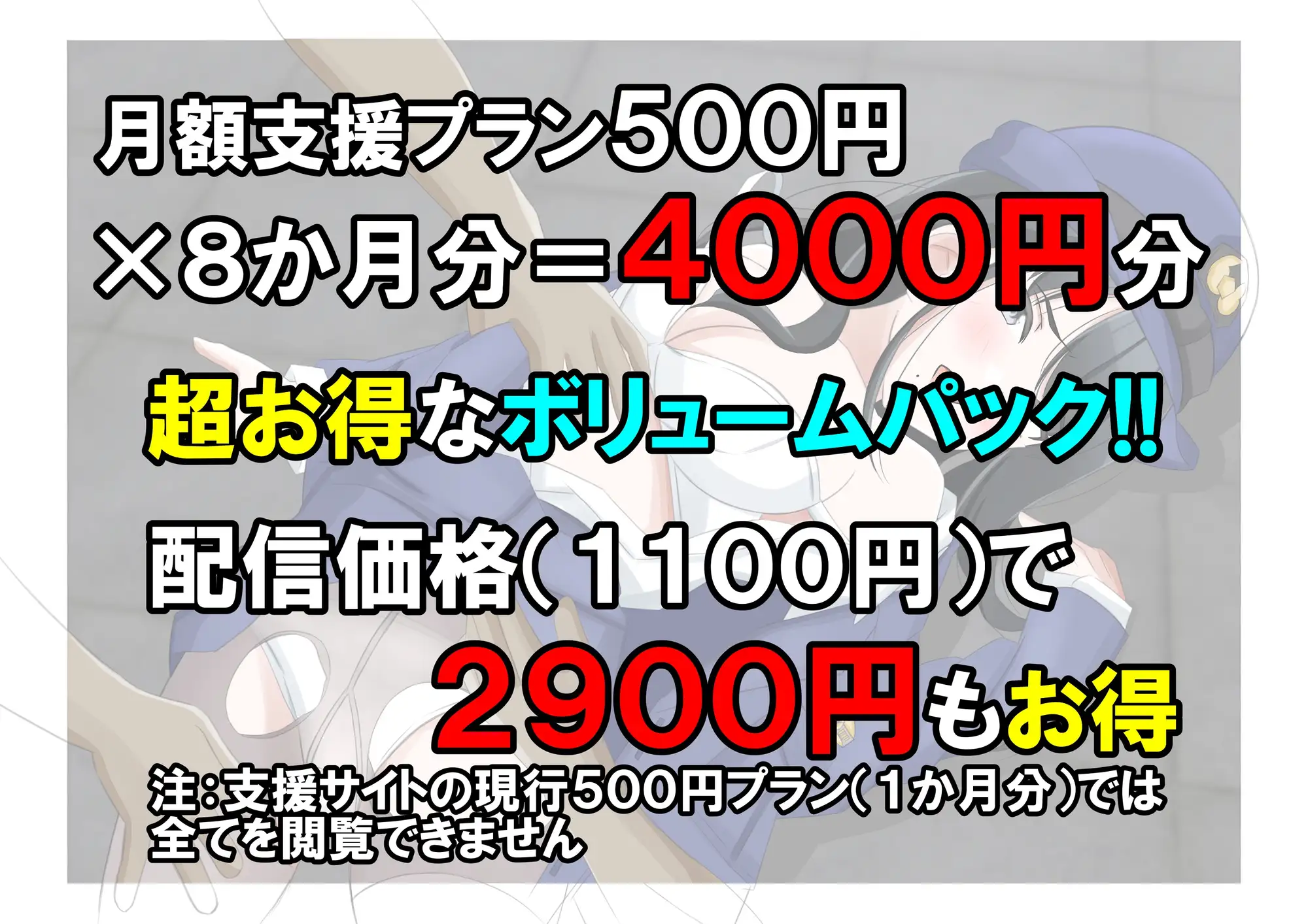 [黒髪ロング総本店夜間部]ひおりん・イルミネが色々辱められる総集編