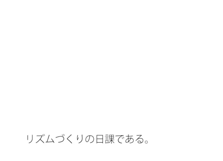 [サマールンルン]柔軟に・・・・石のアートを作るとある街中の職人