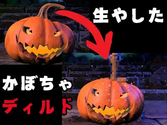 [パラレル]ブラマジガールが魔法ディルドでオナニーしてたらゾンビに犯されスタンバイ【3D動画】