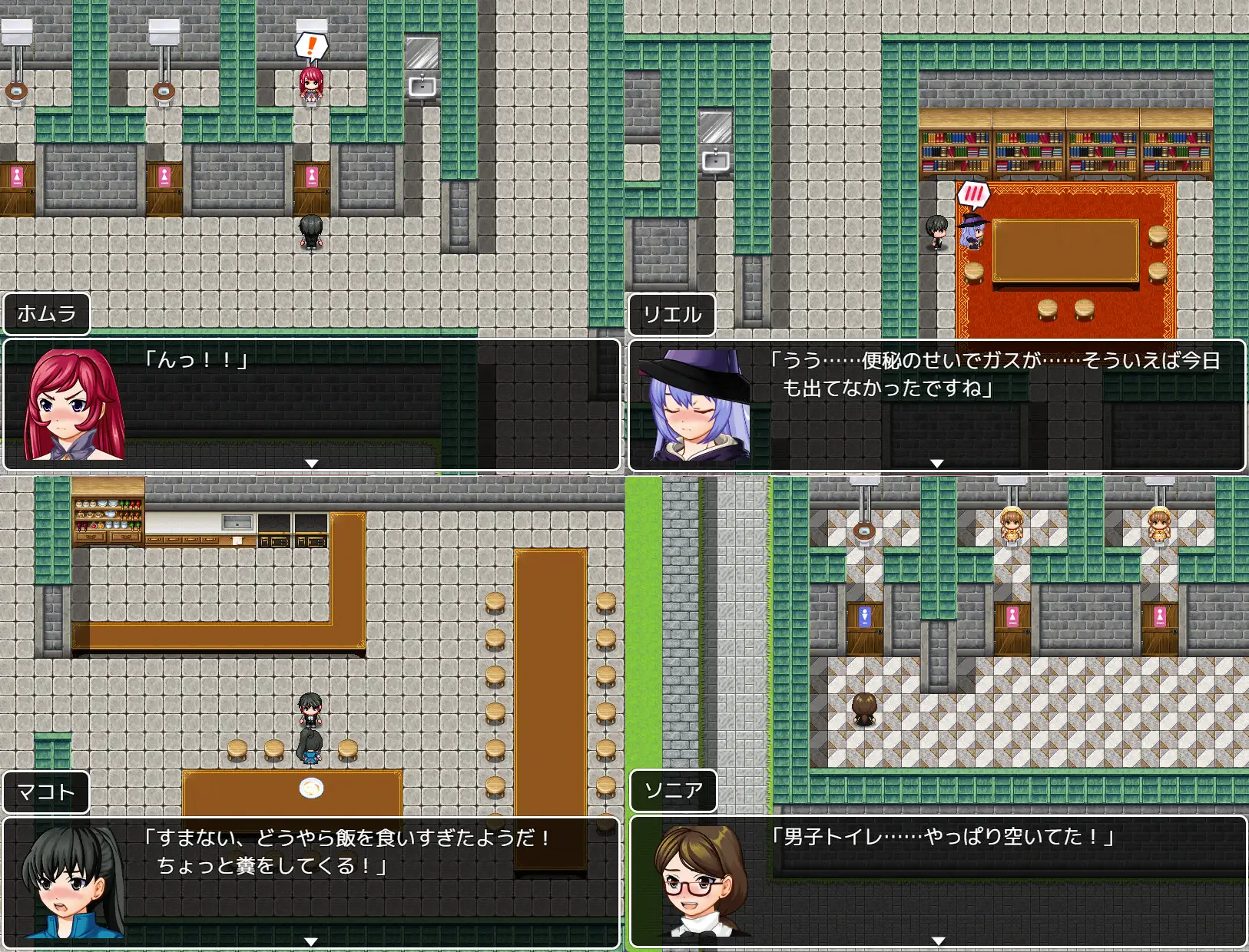 [ビッグベン]便意のあるダンジョンRPG