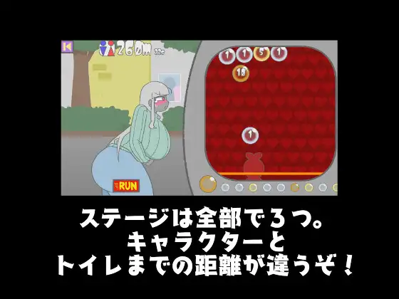 [カプリット球]FART BUBBLE DX