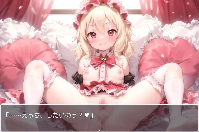 [ネロンソフト]【45%OFF】デレ☆ステっ♪ 〜アイドル〜 no.10