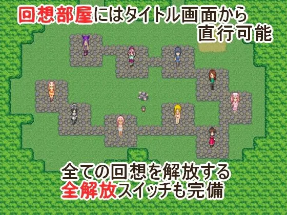 [プロジェクトT]誘惑の夢 巨大の夢3