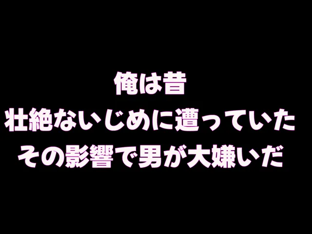 [なのはなジャム]バイト先の海の家のエロすぎる人妻店長〜何度もハメて何度も中出しした最高の寝取り夏〜