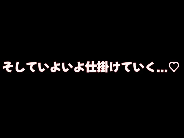 [なのはなジャム]バイト先の海の家のエロすぎる人妻店長〜何度もハメて何度も中出しした最高の寝取り夏〜