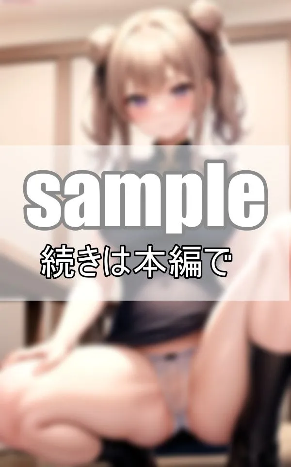 [ぼんぼんfactory]むっちりチャイナドレスの奥には、汗でしっとり濡れた透け透けパンティが・・・。