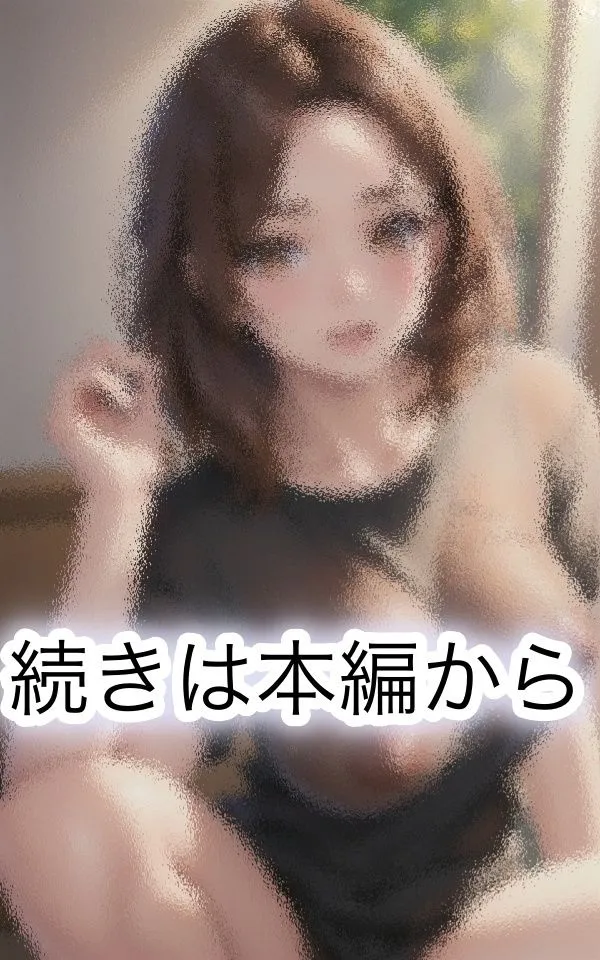 [happyAI]【50%OFF】濡れ濡れスケスケ美女たち