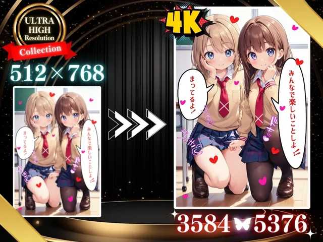 [AI Beauties Lab]【90%OFF】ハーレム★ロリ娘学園【4K高画質】