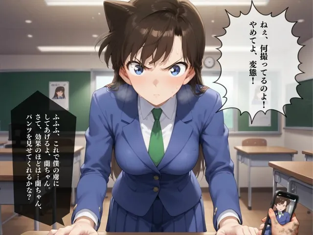 [ガラシャ文庫]【寝取られ】キモおじさんの催●トリック 〜中出しから孕ませ妊娠へ〜