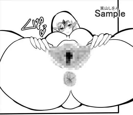 [東山しをん]異世界転生したら最弱の魔物だったのに、エルフの姫はボクの便器にされてる件