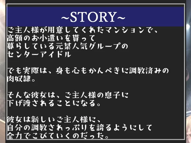 [しゅがーどろっぷ]【70%OFF】【新作価格】【豪華なおまけあり】総再生2時間越え♪良作選抜♪良作シチュボコンプリートパックVol.5♪5本まとめ売りセット【涼貴涼 御子柴 泉 伊月れん】