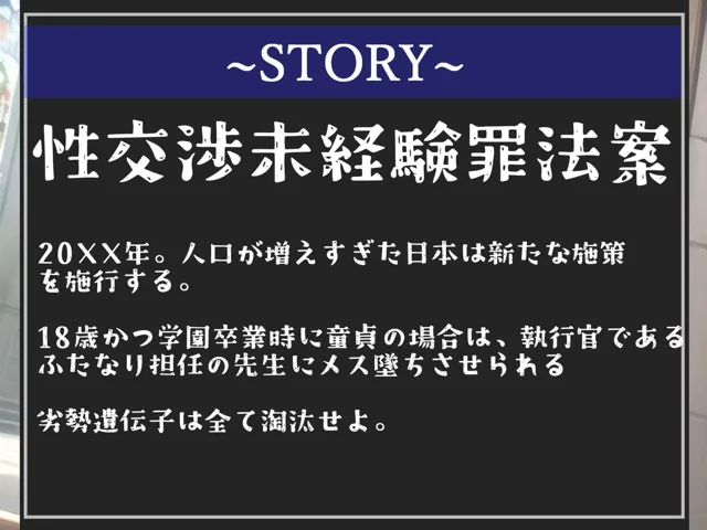 [しゅがーどろっぷ]【70%OFF】【新作価格】【豪華なおまけあり】総再生約2時間分♪良作選抜♪良作シチュボコンプリートパックVol.6♪4本まとめ売りセット【小鳥遊いと 御子柴 泉 伊月れん 楓まろん】