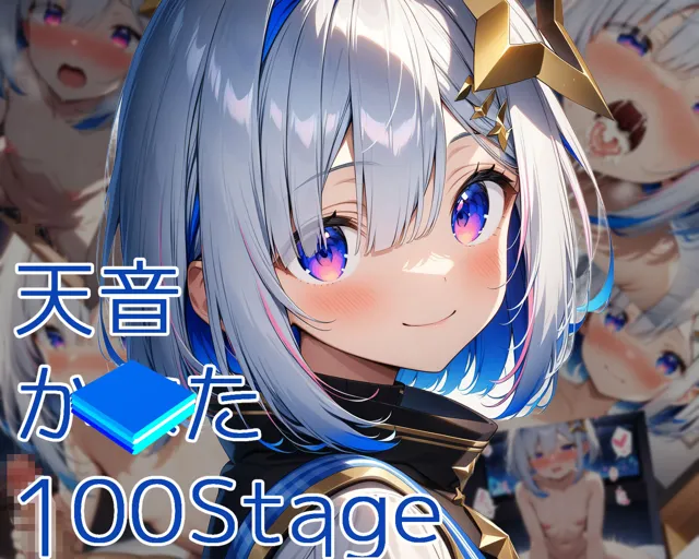 [ガーネット]シコライブ〜3rd LIVE〜【フルカラー500枚 全5キャラ】