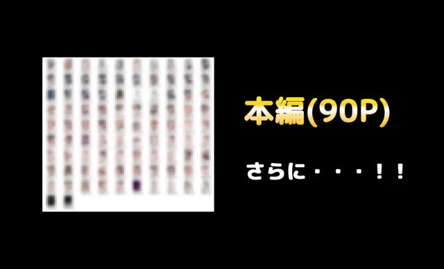 [晴天艦]【30%OFF】女になったオレが初めて恋をした日