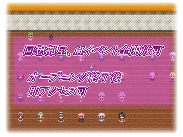 [淫魔愛好会]魔法少女サマリエル（♂）2〜性乱のスペクトラ〜