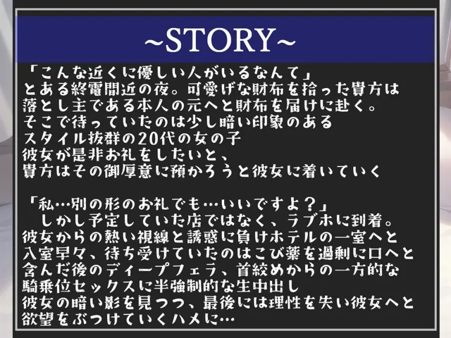 [いむらや]【70%OFF】【新作価格】【豪華特典あり】約2時間♪良作選抜♪良作シチュボコンプリートパックVol.7♪4本まとめ売りセット【 伊月れん もときりお 奏音てん 栗瀬さやね 】