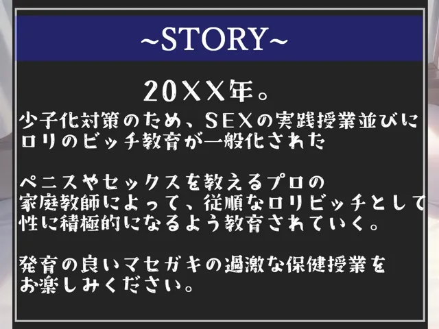 [いむらや]【70%OFF】【新作価格】【豪華特典あり】約2時間♪良作選抜♪良作シチュボコンプリートパックVol.7♪4本まとめ売りセット【 伊月れん もときりお 奏音てん 栗瀬さやね 】