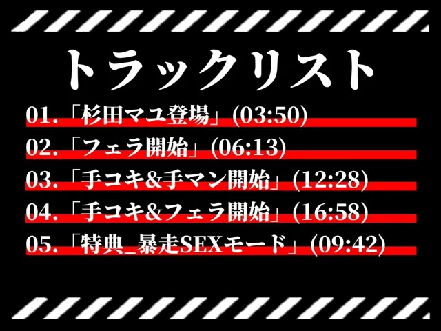 [キャンディタフト]【90%OFF】清純派の巨乳職員と指令室でドMえっち！！！「そんなに触ったららめぇ！スイッチ入っちゃう...もっとズボズボしてぇ！」【新性器エロゲリオン】