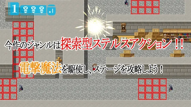 [テディ×3]英雄様を救いたい！〜新米魔術師VS鬼畜王国〜