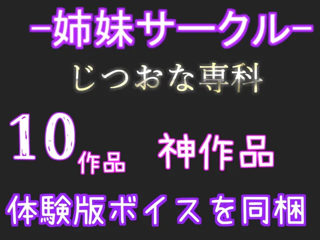 [しゅがーどろっぷ]【新作価格】【豪華特典複数あり】射精我慢ゲーム〜終わらない逆レ●プ〜 射精を我慢できたら料金がタダになる本屋でドスケベ店員の終わらない搾精寸止めカウントダウン地獄〜