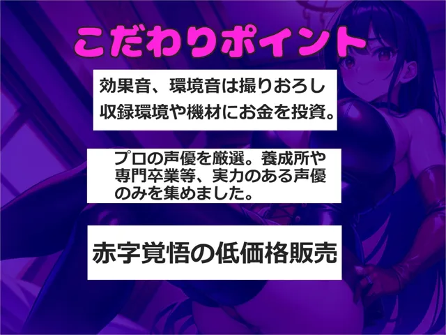 [しゅがーどろっぷ]【10%OFF】【新作価格】【豪華特典複数あり】ボクはギャルビッチチアガールのドMペット〜逆レ●プ搾精学園性活〜弱みを握られたボクは、彼女の気が済むまで好き放題犯●れるマゾペットです。