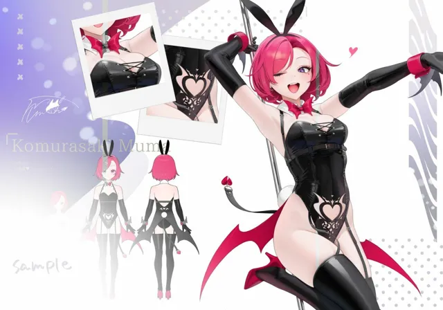 [project Luminasys]ルミナシスBUNNY