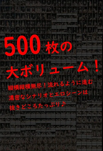 [AIRCOLOR]キッチンアイドル「まい」おじさんスポンサーと秘密の裏営業