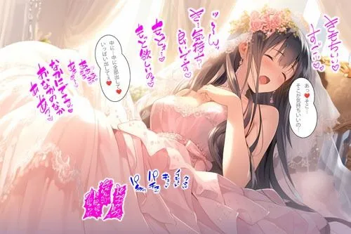 [Dresscco]ドレス美少女31 フワフワドレスの中で挿れられちゃう！花嫁姿でイっちゃうよぉ！