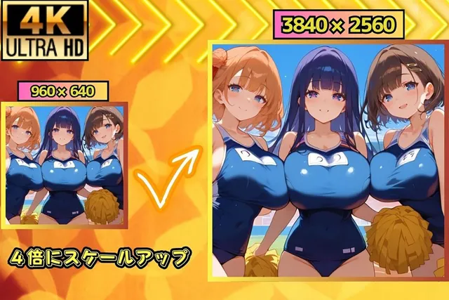 [ハーレム天国]女子だらけの学園生活 ハーレム部活動〜スク水だらけのチアリーダー部編〜