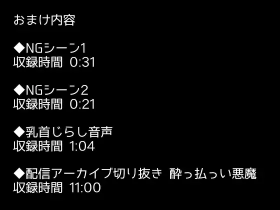 [アルギュロスの寝室]【妄想×実演オナニー#2】ハロウィンにイタズラを仕掛けた悪魔がえろえろな返り討ちに合うお話