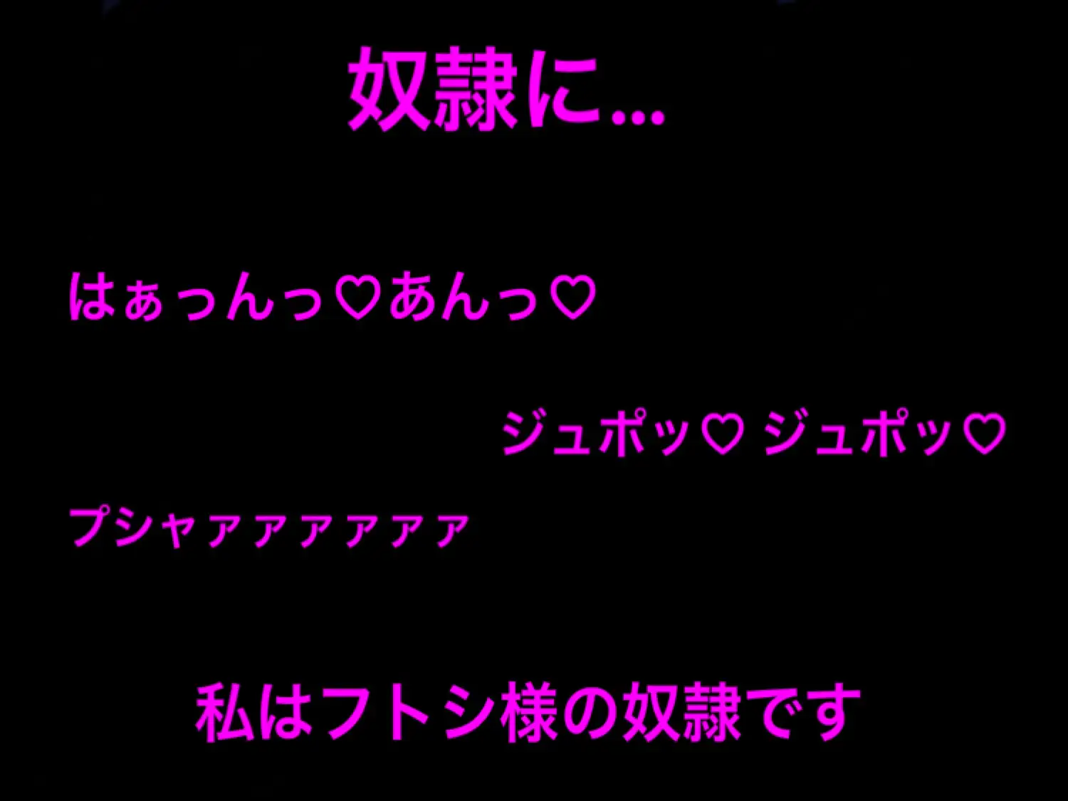 [ハハレイド]美人OLのお母さんは洗脳首輪で息子のクラスメイトの奴○にされ、寝取られました