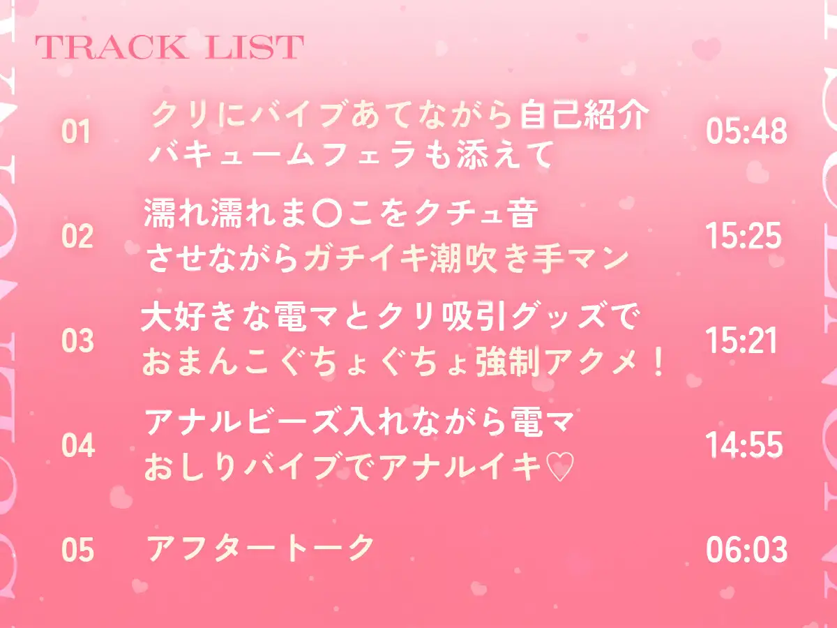 [淡雪ちょこれーと。]【オナニー実演♪】我慢できない✨大好きなオナニーでガチイキ&強○アクメ!