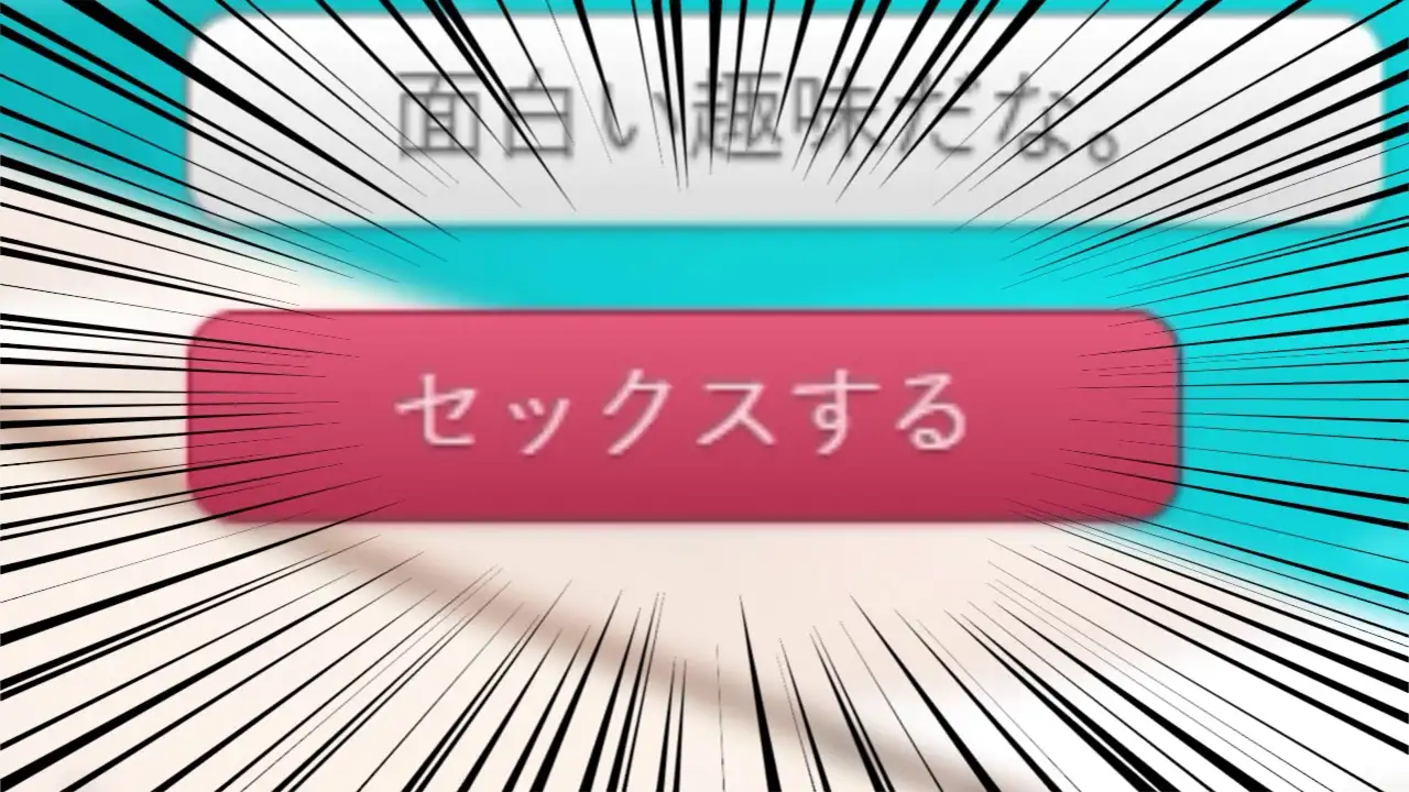 [ぬるぬるアニメ]つるぺたJ〇20人 南の島でヒミツの合宿 『セックスするボタン』でいつでも中出しセックス!3