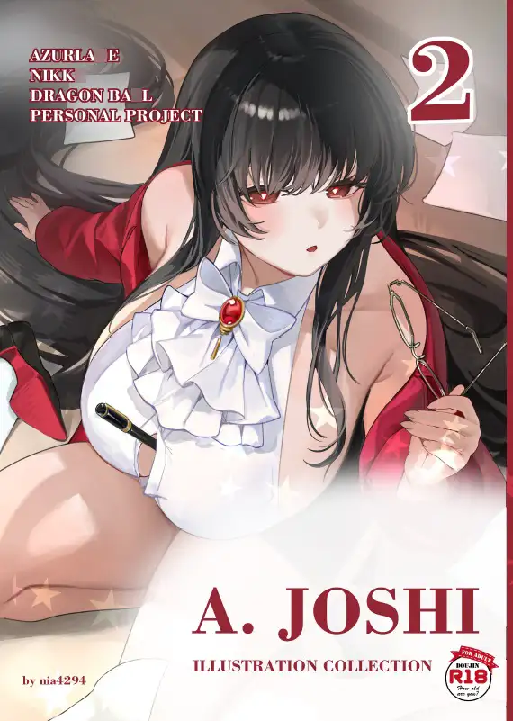 [くわい屋]A.JOSHI2