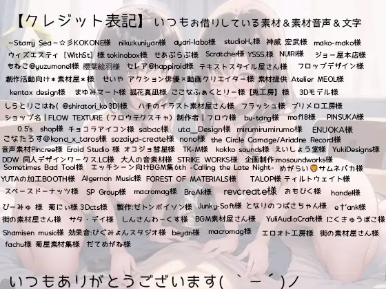 [rinomana]不倫ママと歪んだ純粋娘は親子丼に堕ちる