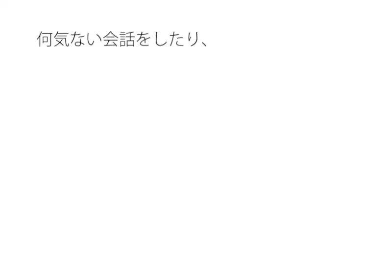 [サマールンルン]大学の時の過去を道端で話 何気ないことでも・・・・あった方がいい