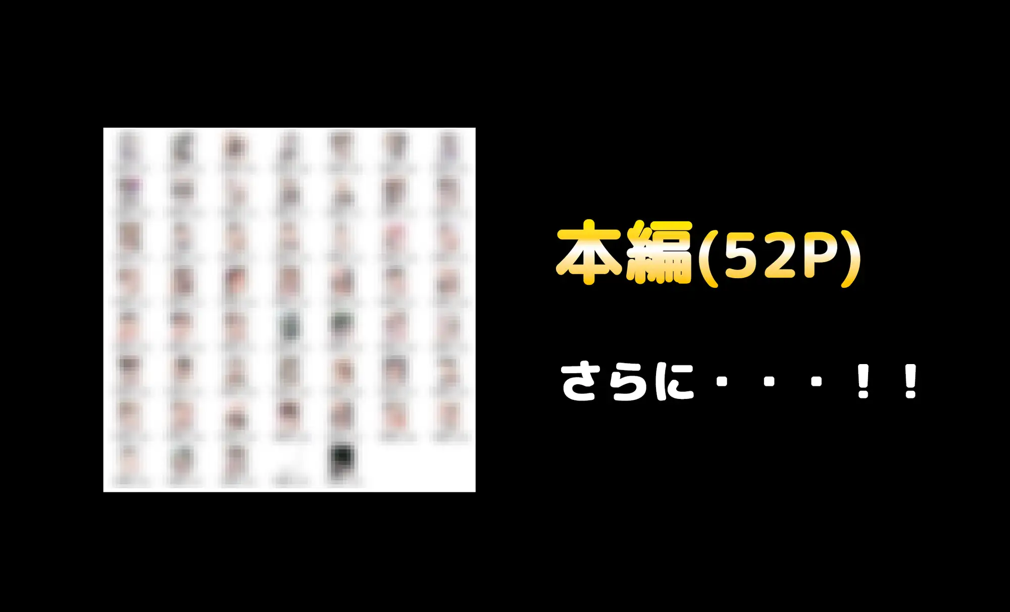 [晴天艦]女になった親友をセフレにしてみた!!