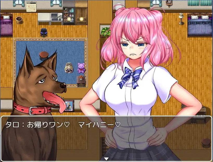 [けものみち]【APK版】野良犬の許婚 Re:stray【スマホプレイ版】