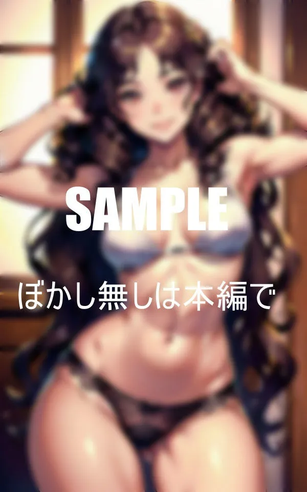 [Dサークル]【90%OFF】セクシーランジェリーで誘う真夏のエンジェルたち