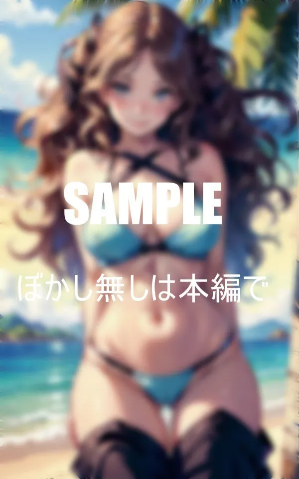 [Dサークル]【90%OFF】セクシーランジェリーで誘う真夏のエンジェルたち