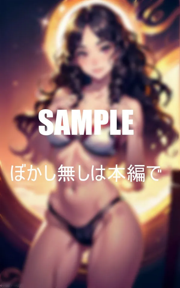 [Dサークル]【90%OFF】セクシーランジェリーで誘う真夏のエンジェルたち