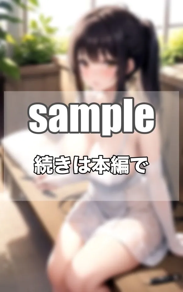 [愛LABO出版]【90%OFF】検索...巨乳義母のコスプレ姿でクリック...これはヌケる...