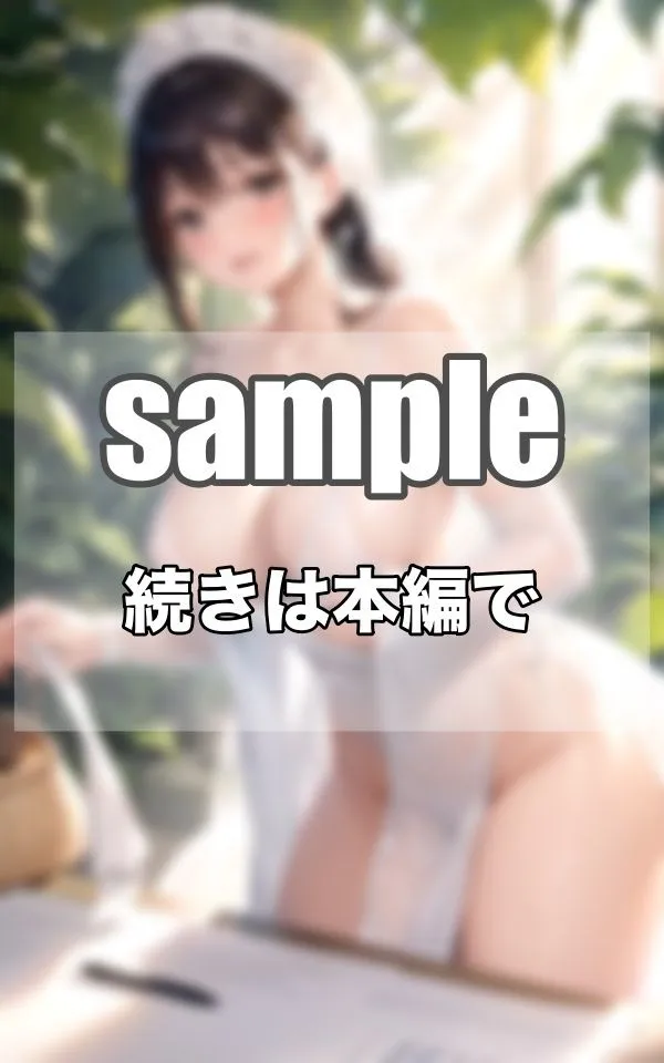 [愛LABO出版]【90%OFF】検索...巨乳義母のコスプレ姿でクリック...これはヌケる...