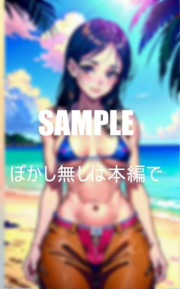 [Uサークル]いやらしぃ〜すぎる美少女たち止められない真夏の性欲