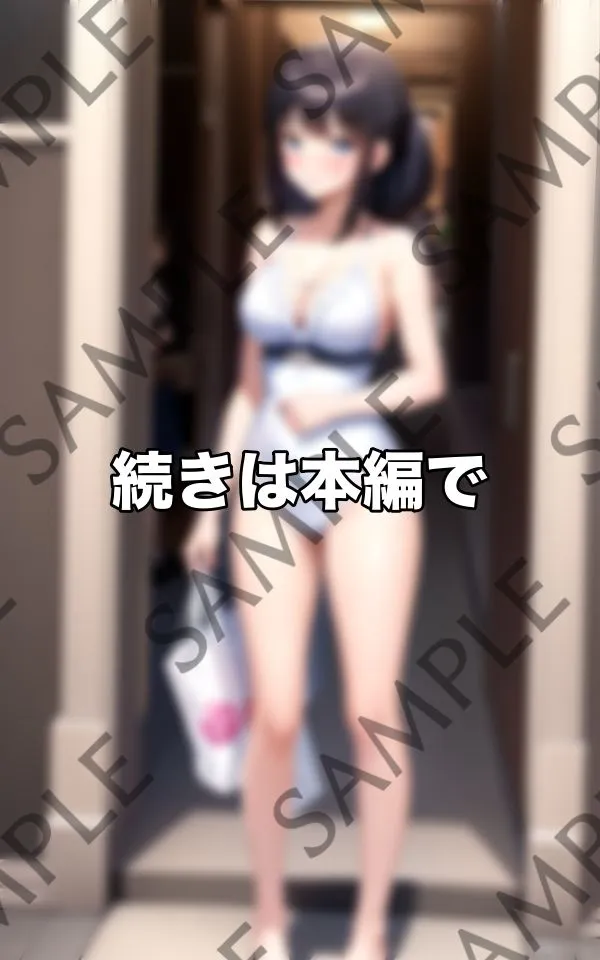 [すぐ脱ぐサークル]【90%OFF】美女限定...露出異世界へようこそ