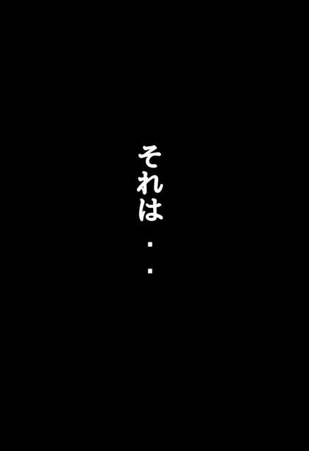 [にじいろ☆がーるず]ぼくと幼馴染との赤裸々性生活