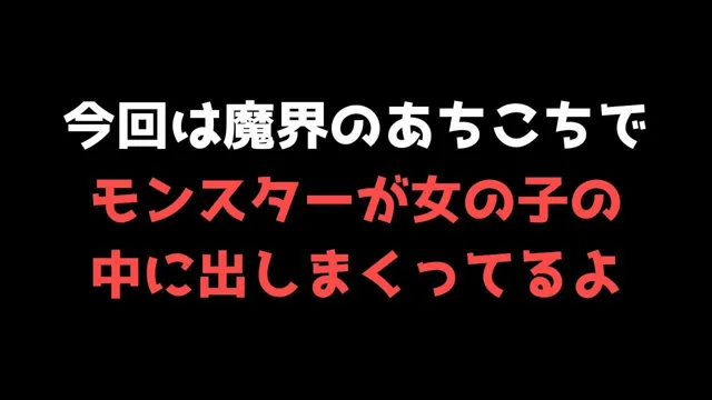 [ココタ☆あの人気声優との絶頂コラボ作品販売中！]【喘ぐ美女Part4】あの人気声優との絶頂コラボ！『中出し編』売上10件ごとに値上げ作品！